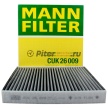 Фильтр салонный MANN CUK26009 (VAG 5QD819653)