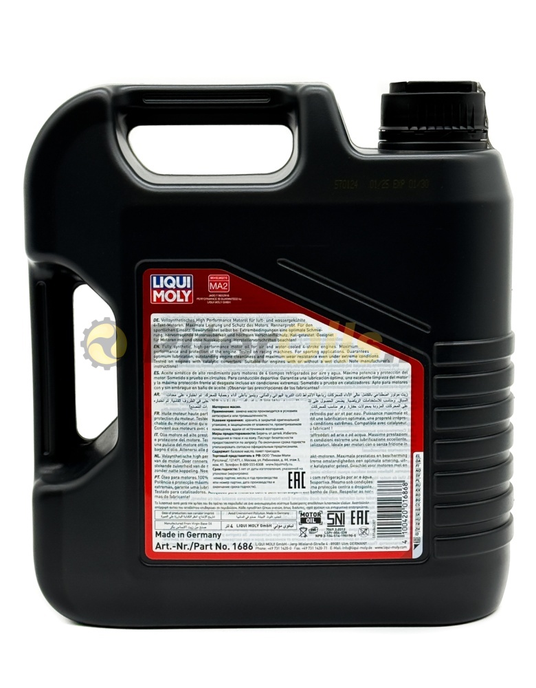 LIQUI MOLY Racing Synth 4T 10w50 4л 7508
