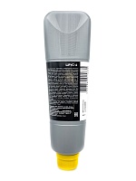 Oil Right Шрус-4М (360г) 6097