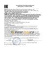 IDEMITSU Zepro Touring F-S SP/SN/GF-6A 5W-30 (1л) 1845-001/30014054-001
