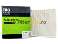 Фильтр салонный BIG FILTER GB9858 (CU2855)