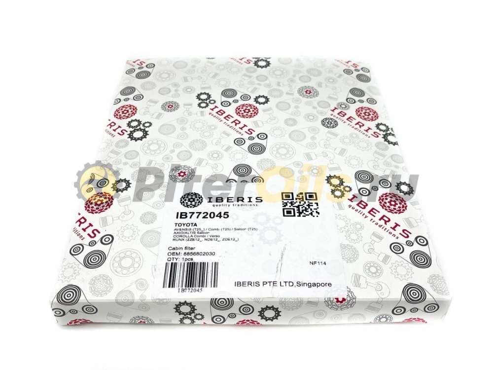 Фильтр салонный IBERIS IB772045 (CU2035)