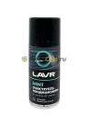 LAVR LN1461 Очиститель кондиционера 210мл