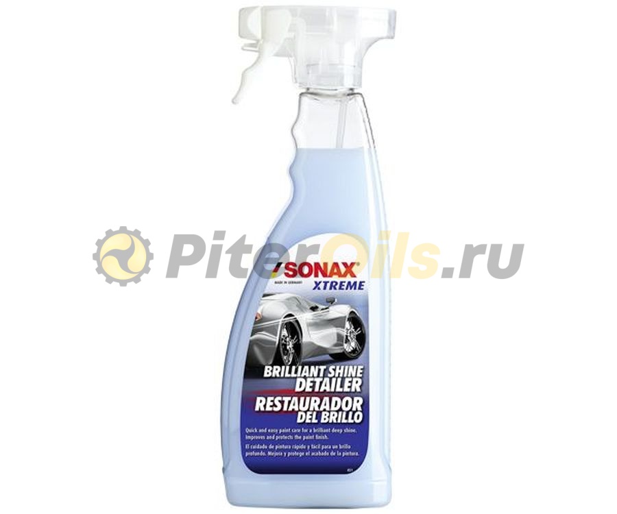 SONAX Xtreme Brilliant Shine Detailer 750 мл