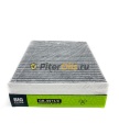 Фильтр салонный угольный BIG FILTER GB9973/C (CUK26010, FP26010, CU26010)