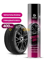 GRASS Чернитель шин "Tire Polish" 400мл 110546