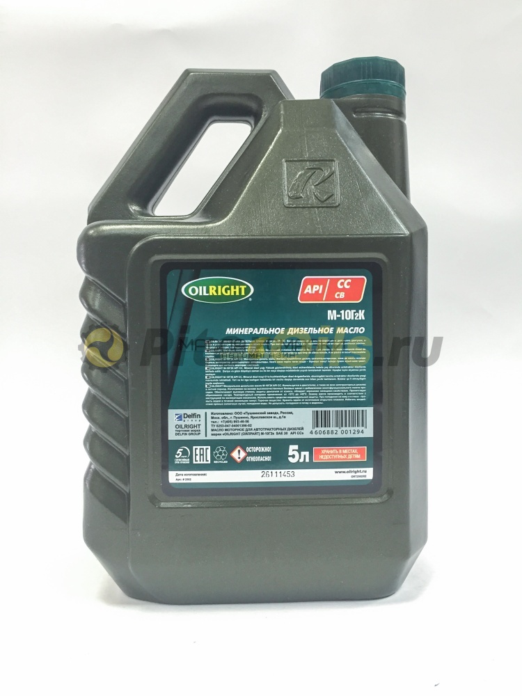 Oil Right М10Г2к (5 л) 2502