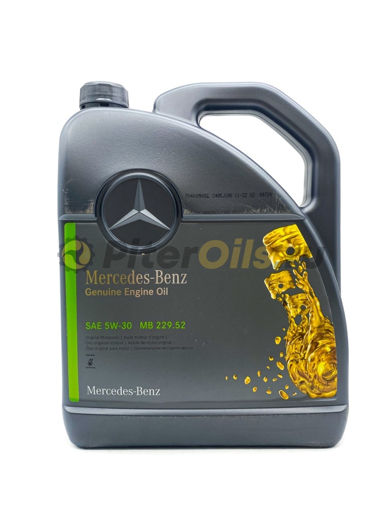 Mercedes-Benz MB 229.52 5w30 (5л) 000989700613ABDE/A000989700613ABDE/A000989700613ABDW