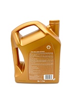 Shell Helix Ultra SP 0w20 (5л) 550063071