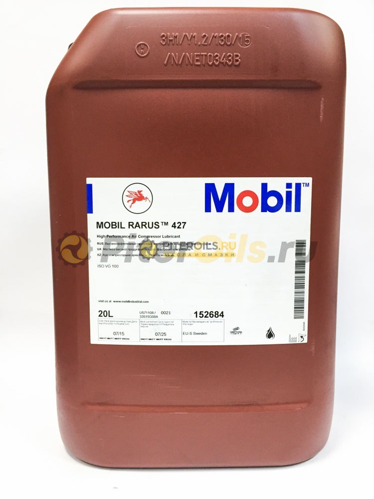 Mobil Rarus 427 (20 л) 152684 Масло компрессорное