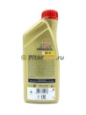 Castrol EDGE Professional C1 5W30 Jaguar + Land Rover (1л) 15C5C9