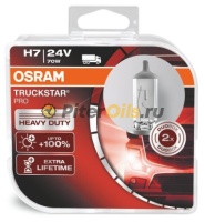 Osram 64215TSP-HCB Truckstar pro H7 24V 70W 2 шт