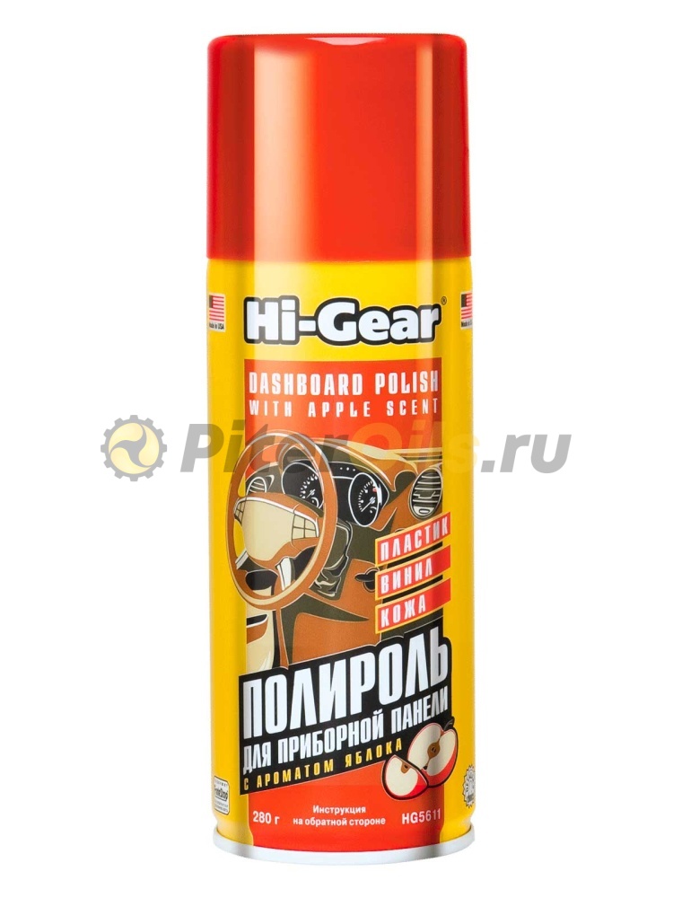 HG 5611 Очиститель и защита пластика, обивки