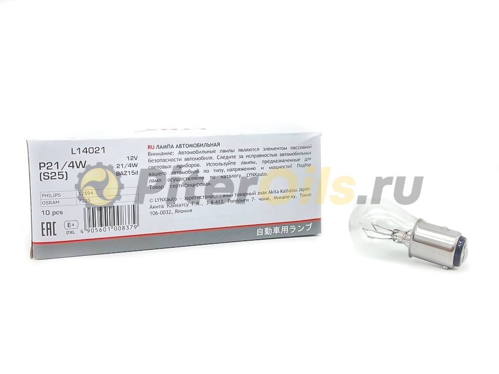 LYNX L14021 Лампа 12V P21/4W 21/4W