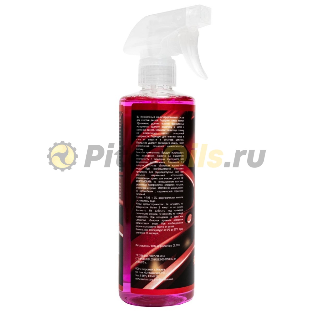 LERATON M1 Очиститель дисков (473мл) PS-000.297