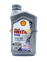 Shell Helix HX8 A5/B5 5w30 (1л) 550046778