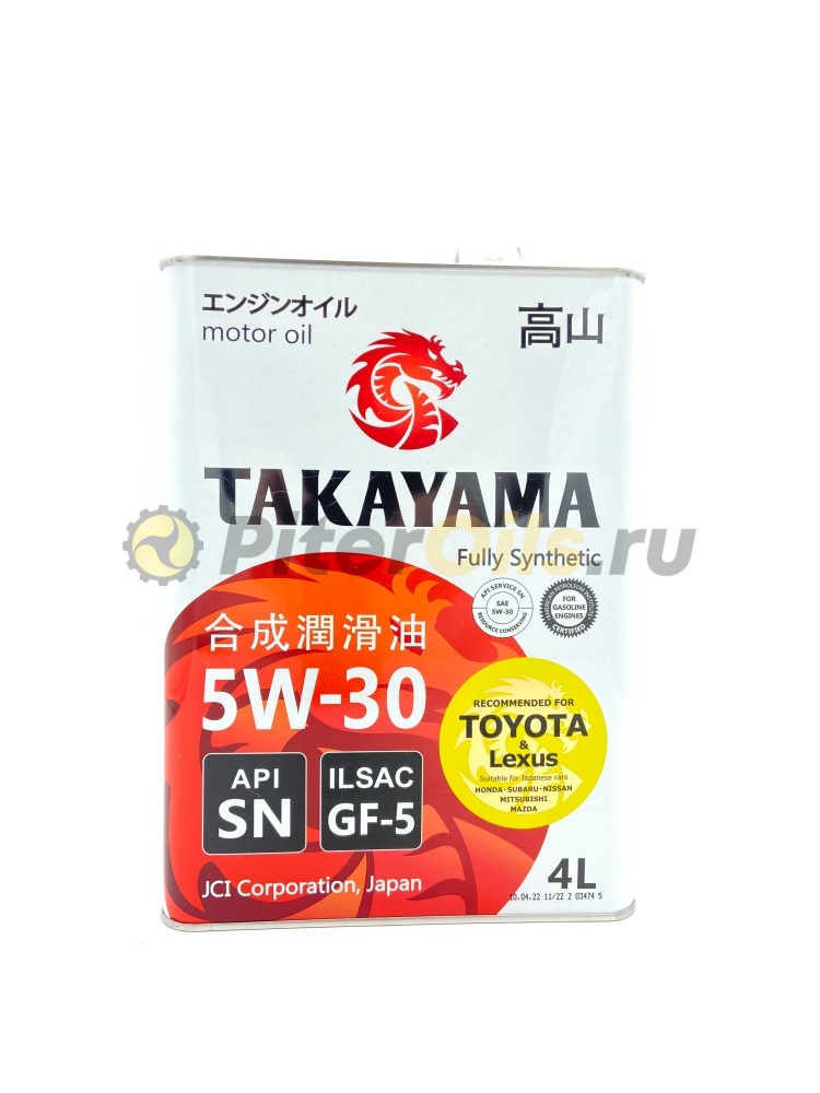 TAKAYAMA 5W30 ILSAC GF-5 SN (4л) 605043