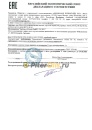 FEBI 06161 Гидравлическое масло (1л) FORD WSSM2C204A2 / CHF 11S