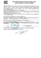 FEBI 06161 Гидравлическое масло (1л) FORD WSSM2C204A2 / CHF 11S