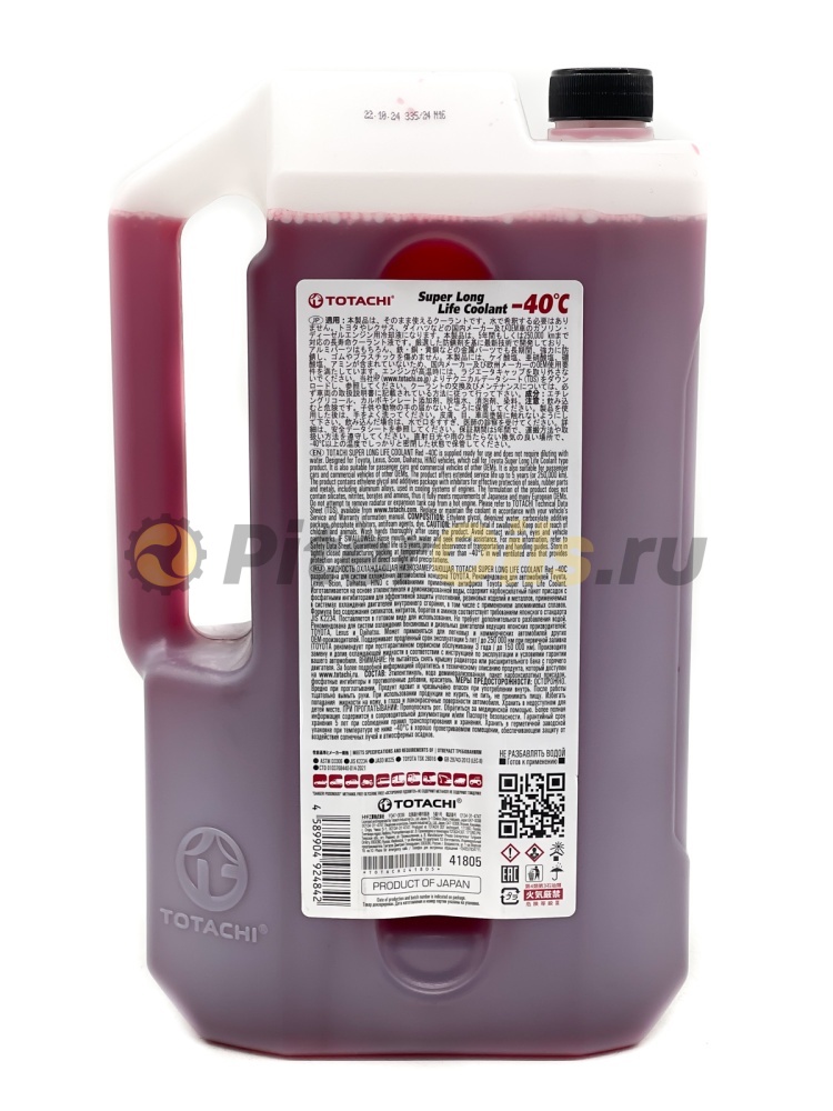 TOTACHI SUPER LONG LIFE COOLANT Red -40C 5л жидкость низкозамерзающая 41805