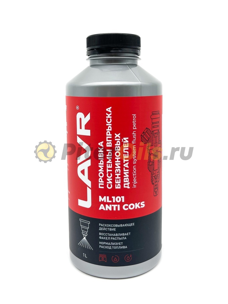 LAVR LN2001 Промывка инжекторных систем ML101 1л 
