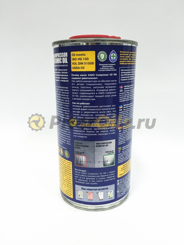 ХАДО Компрессор 100 (0,5л)