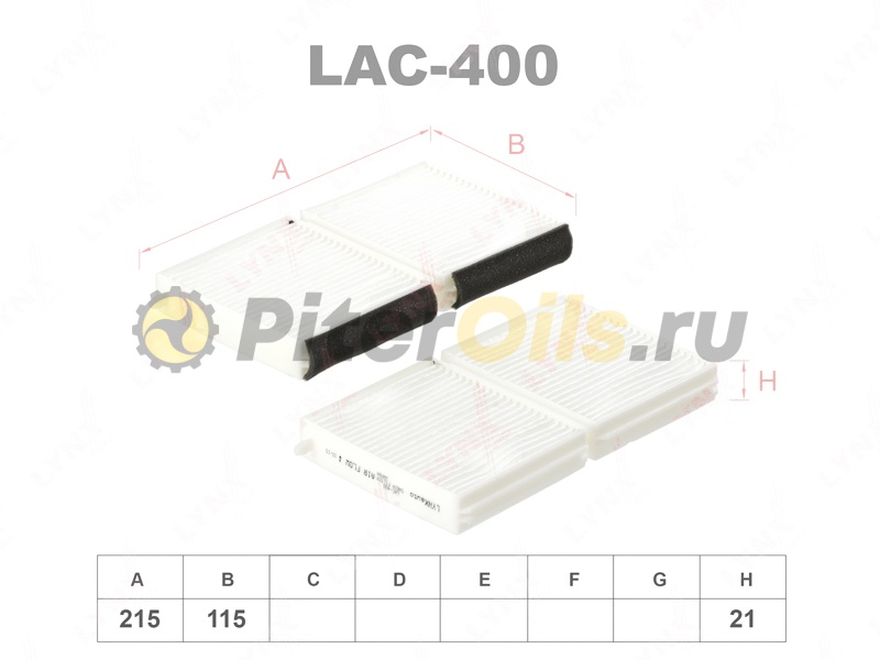 LYNXauto Фильтр салонный LAC400 (CU2033-2) 2шт 