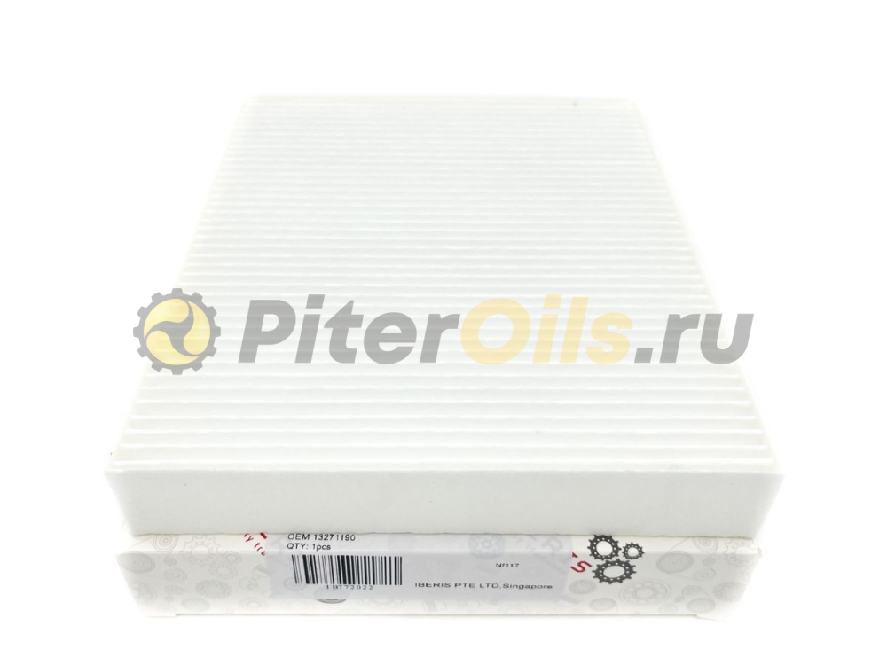 Фильтр салонный IBERIS IB772022 (CU 2442)