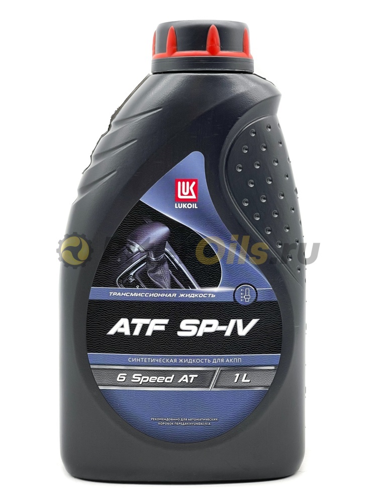 Лукойл ATF SP-IV (1л) 3604436