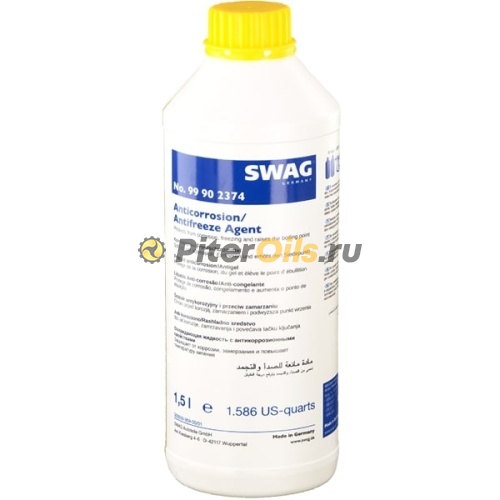SWAG 99902374 Антифриз желтый 1,5л