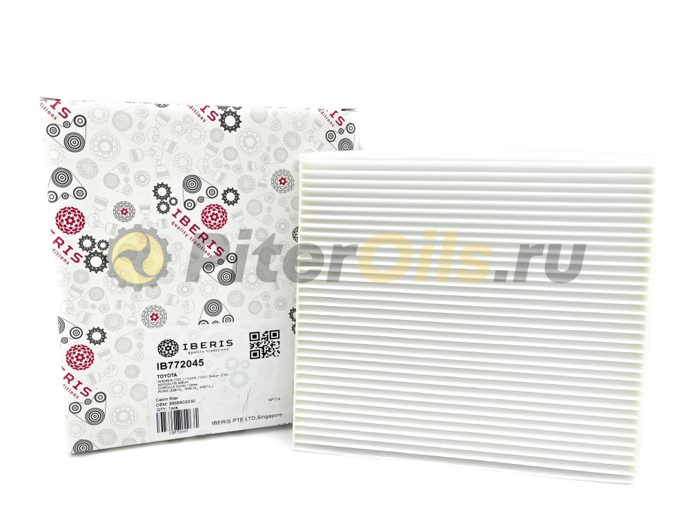 Фильтр салонный IBERIS IB772045 (CU2035)