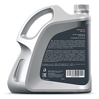 Exeed 0W-20 API SP, ILSAC GF-6A (4л) EXEED0W204