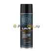 LAVR LN3516 Очиститель тормозных дисков PROline, 650 мл 