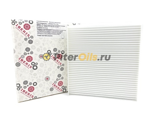 Фильтр салонный IBERIS IB772057 (CU22011)