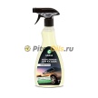 GRASS Полироль кузова Express Polish GRASS спрей 500мл 340034