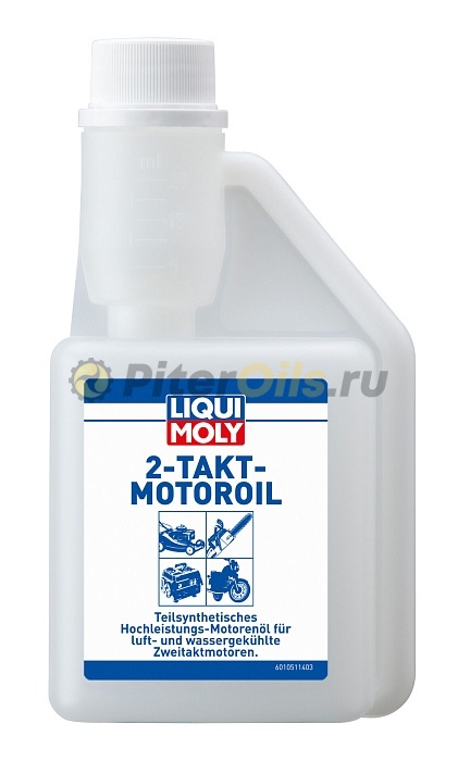 LIQUI MOLY Масло моторное 2-тактное LIQUI MOLY 250мл п/с 1051/8036