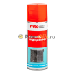 MTE Очиститель кондиционера спрей 520/400 мл 2893764400