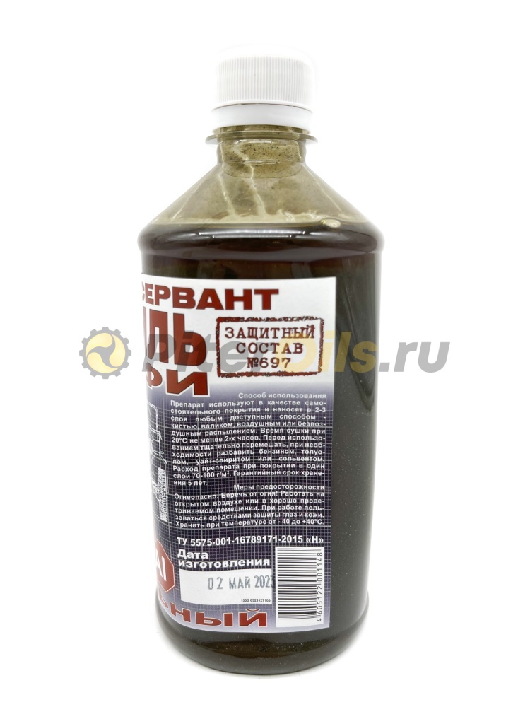 ПЁТР Мовиль 697 Профи Цинк (0,5 л)