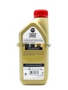 Castrol EDGE 0W-30 A5/B5 (1 л) 156E3E