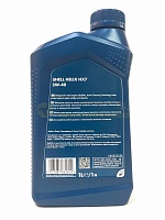 Shell Helix HX7 5w40 (1л) 550051496/550070318