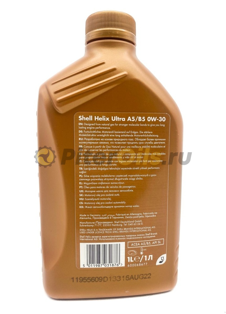 Shell Helix Ultra 0w30 A5/B5 (1 л) 550052174