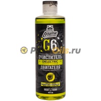 LERATON G6 Очиститель двигателя, диэлектрик (473мл) PS-006.809