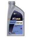 Kixx GEARTEC 85w-140 API GL-5 1л L2984AL1E1