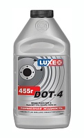 Тормозная жидкость "DOT-4" LUXE (0,455 кг) 