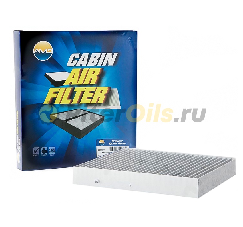 Фильтр салона угольный AMDFC874C (CUK2338, CU2338)
