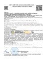 Gazpromneft Diesel Prioritet 10W40 CH-4/SJ (205л) 253141973/2389901222