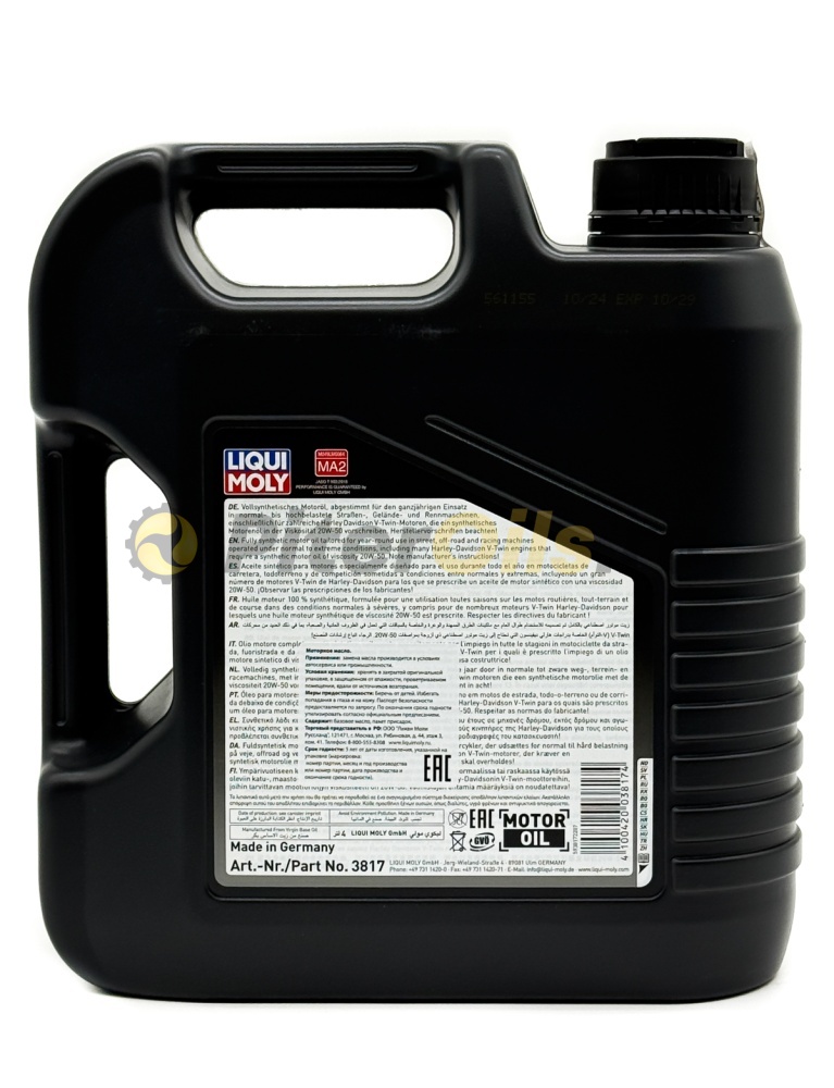 LIQUI MOLY Motorbike 4T HD Synth Street 20W-50 (4л) 3817  