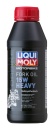 LIQUI MOLY Синтетическое масло для вилок и амортизаторов Motorbike Fork Oil Heavy 15W 0,5л 7558
