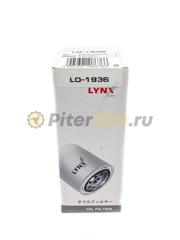 LYNXauto Фильтр масляный LO1936 (HU7025Z)