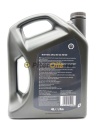 Shell Helix Ultra ECT C3 5W30 (4л) 550042847/550046363/550050441/SHEN0087/550042826
